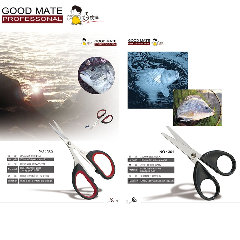 Good Partner Kalastusjoone lõikurid – roostevaba teras, mitmeotstarbelised