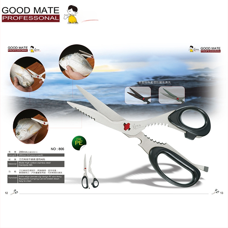 Good Partner Kalastusjoone lõikurid – roostevaba teras, mitmeotstarbelised