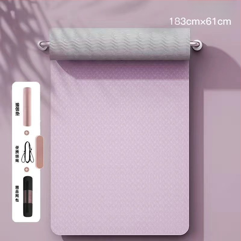 TPE йога мат, двустранно противохлъзгащ се, 8 мм дебелина, по-широки размери, персонализирана за домашни тренировки