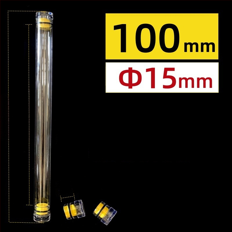 PC κυκλικός σωλήνας συσκευασίας με καπάκι, διαφανής, τοίχωμα 0,5 mm, κατάλληλος για αποθήκευση πλωτήρων ψαρέματος