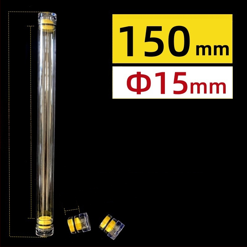 PC κυκλικός σωλήνας συσκευασίας με καπάκι, διαφανής, τοίχωμα 0,5 mm, κατάλληλος για αποθήκευση πλωτήρων ψαρέματος