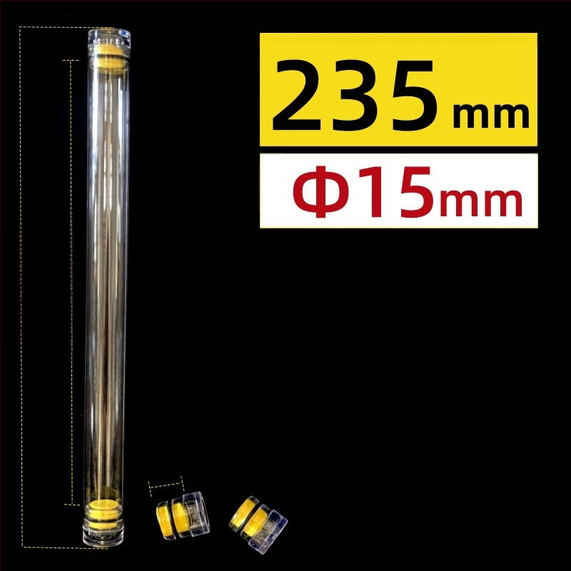 PC κυκλικός σωλήνας συσκευασίας με καπάκι, διαφανής, τοίχωμα 0,5 mm, κατάλληλος για αποθήκευση πλωτήρων ψαρέματος