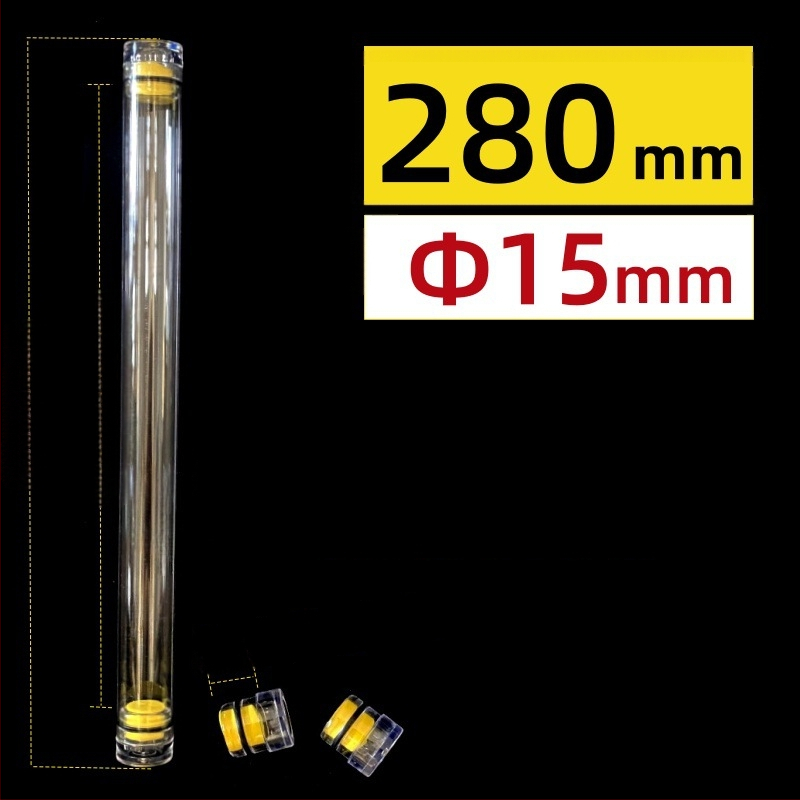 PC κυκλικός σωλήνας συσκευασίας με καπάκι, διαφανής, τοίχωμα 0,5 mm, κατάλληλος για αποθήκευση πλωτήρων ψαρέματος