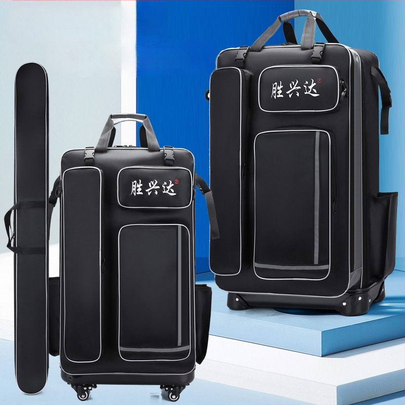 Твърд корпус с колела — чанта за риболовен стол и оборудване (Материал: нейлон; Водоустойчив: Да; Марка: Shengxingda; Конструкция: стоманена тел; Преносим дизайн)