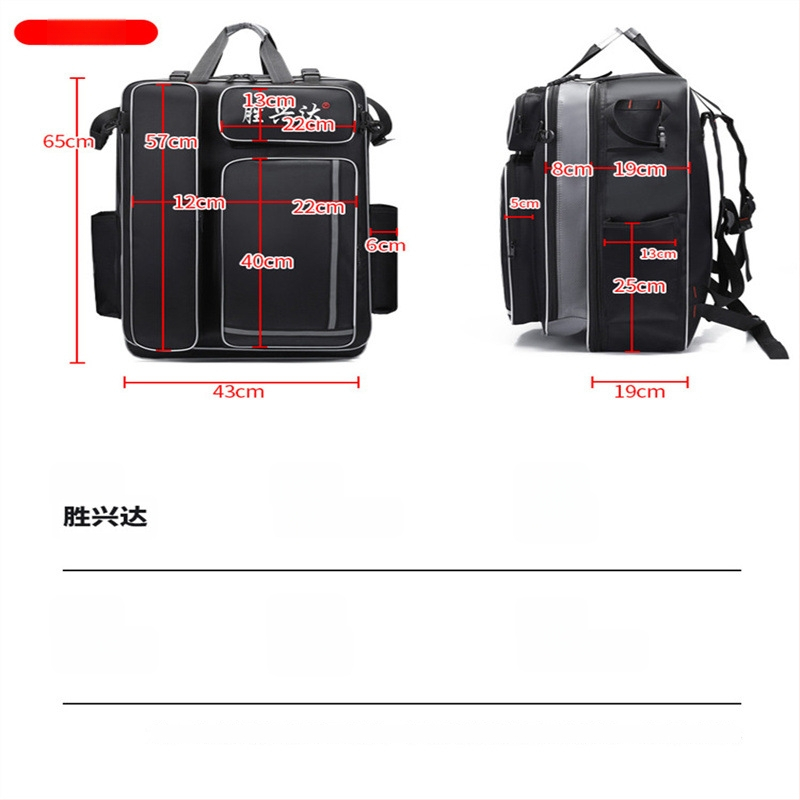 Твърд корпус с колела — чанта за риболовен стол и оборудване (Материал: нейлон; Водоустойчив: Да; Марка: Shengxingda; Конструкция: стоманена тел; Преносим дизайн)