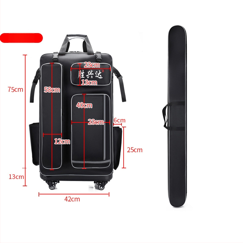 Твърд корпус с колела — чанта за риболовен стол и оборудване (Материал: нейлон; Водоустойчив: Да; Марка: Shengxingda; Конструкция: стоманена тел; Преносим дизайн)