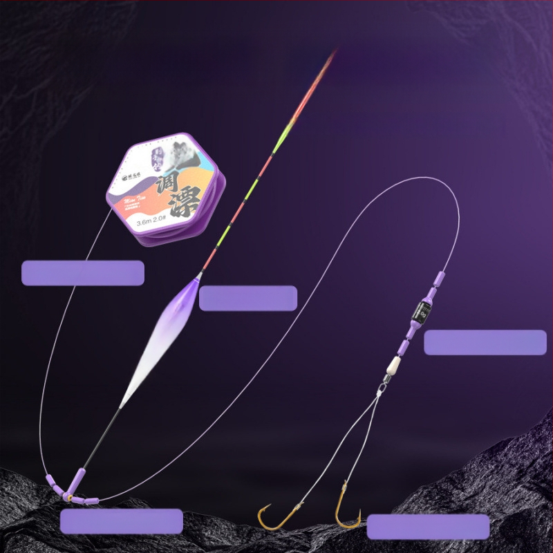 Sub-linijos rinkinys su iš anksto surišta linija, dvigubais kabliukas, žvejybos plūdė, automatinis gylio nustatymas