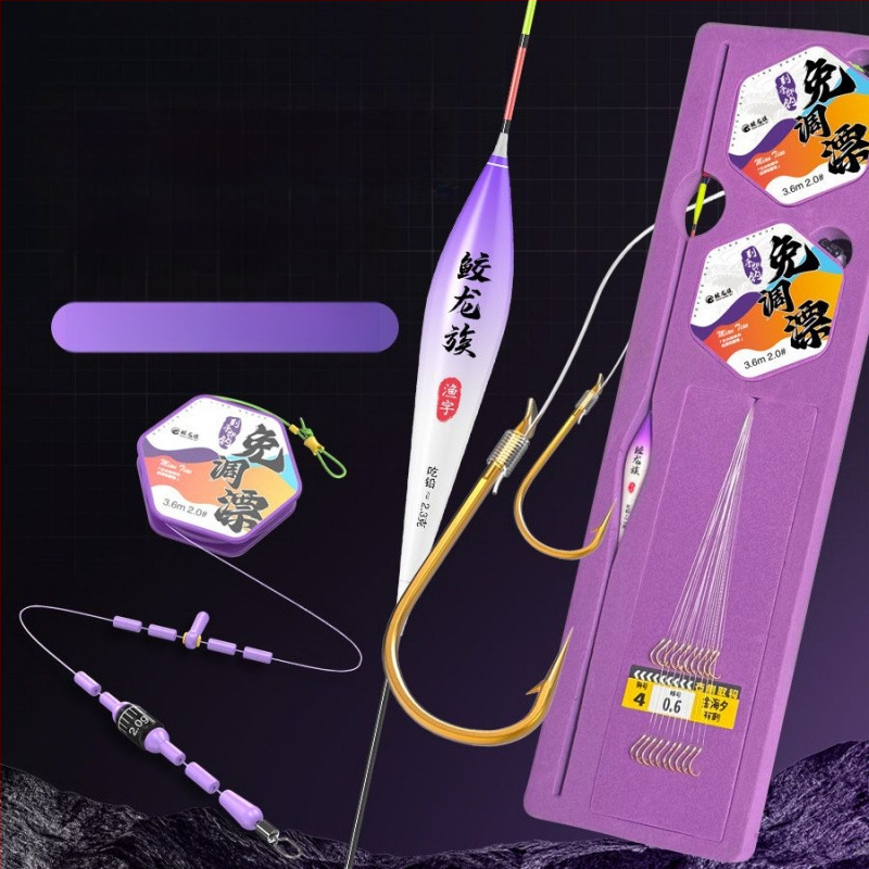 Sub-linijos rinkinys su iš anksto surišta linija, dvigubais kabliukas, žvejybos plūdė, automatinis gylio nustatymas