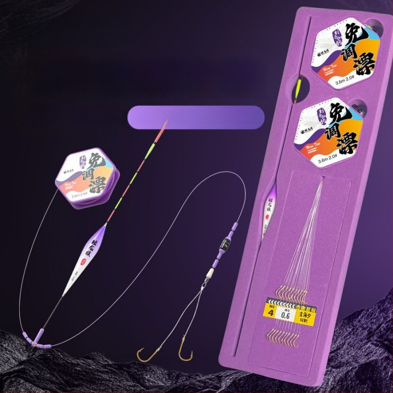 Sub-linijos rinkinys su iš anksto surišta linija, dvigubais kabliukas, žvejybos plūdė, automatinis gylio nustatymas