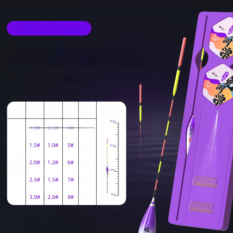 Sub-linijos rinkinys su iš anksto surišta linija, dvigubais kabliukas, žvejybos plūdė, automatinis gylio nustatymas