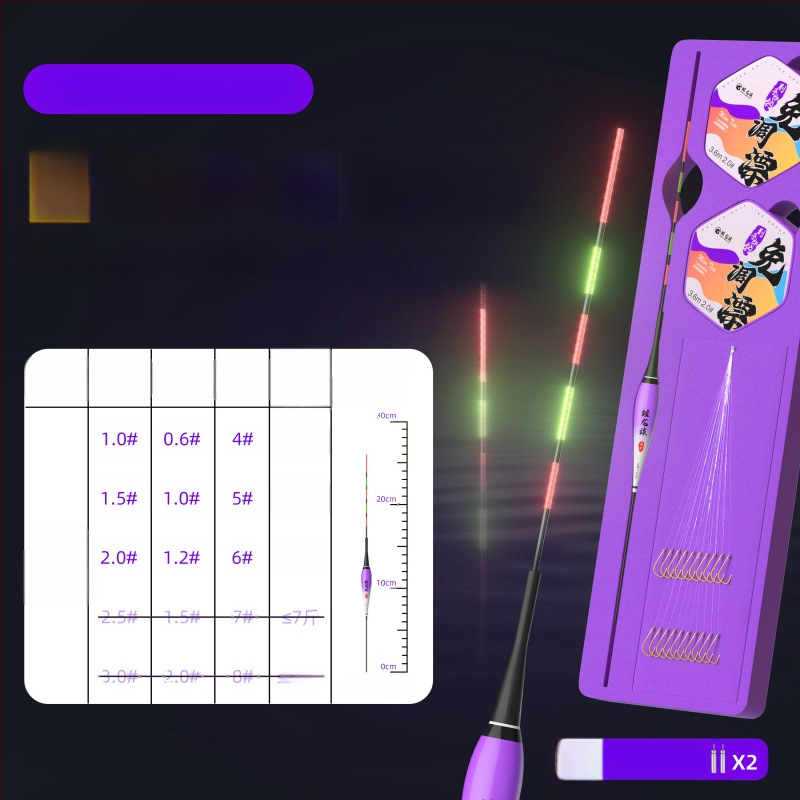 Sub-linijos rinkinys su iš anksto surišta linija, dvigubais kabliukas, žvejybos plūdė, automatinis gylio nustatymas