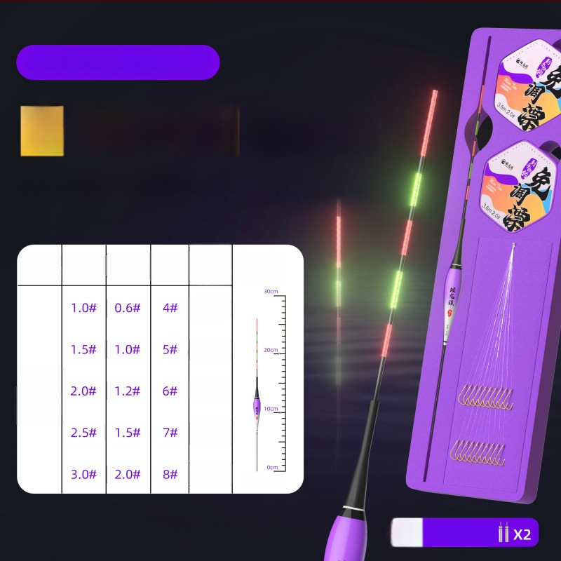 Sub-linijos rinkinys su iš anksto surišta linija, dvigubais kabliukas, žvejybos plūdė, automatinis gylio nustatymas