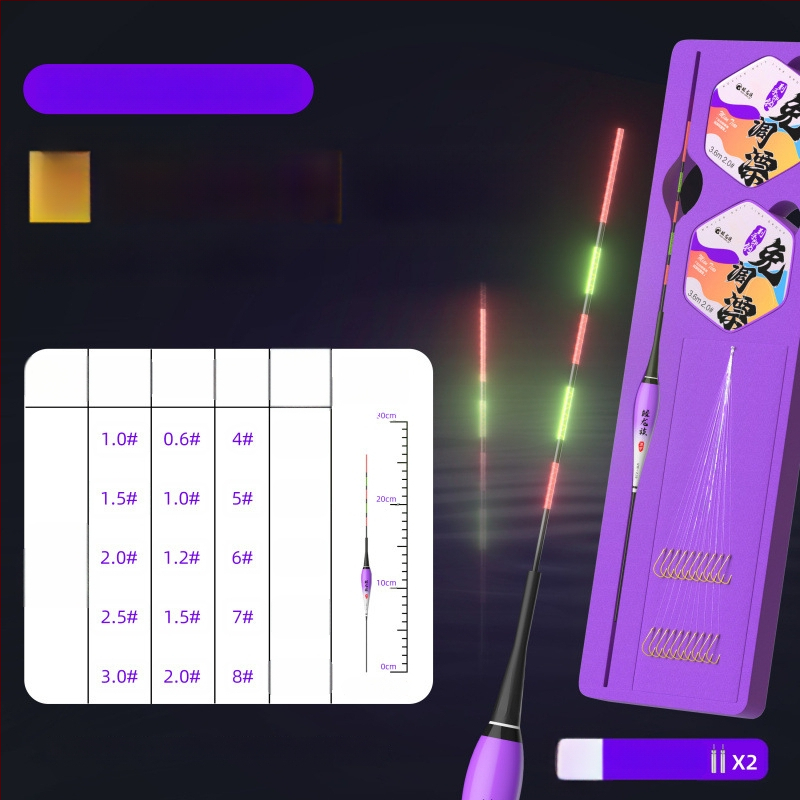 Sub-linijos rinkinys su iš anksto surišta linija, dvigubais kabliukas, žvejybos plūdė, automatinis gylio nustatymas