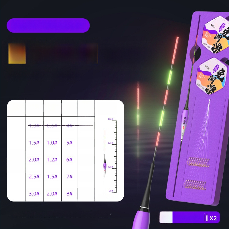 Sub-linijos rinkinys su iš anksto surišta linija, dvigubais kabliukas, žvejybos plūdė, automatinis gylio nustatymas