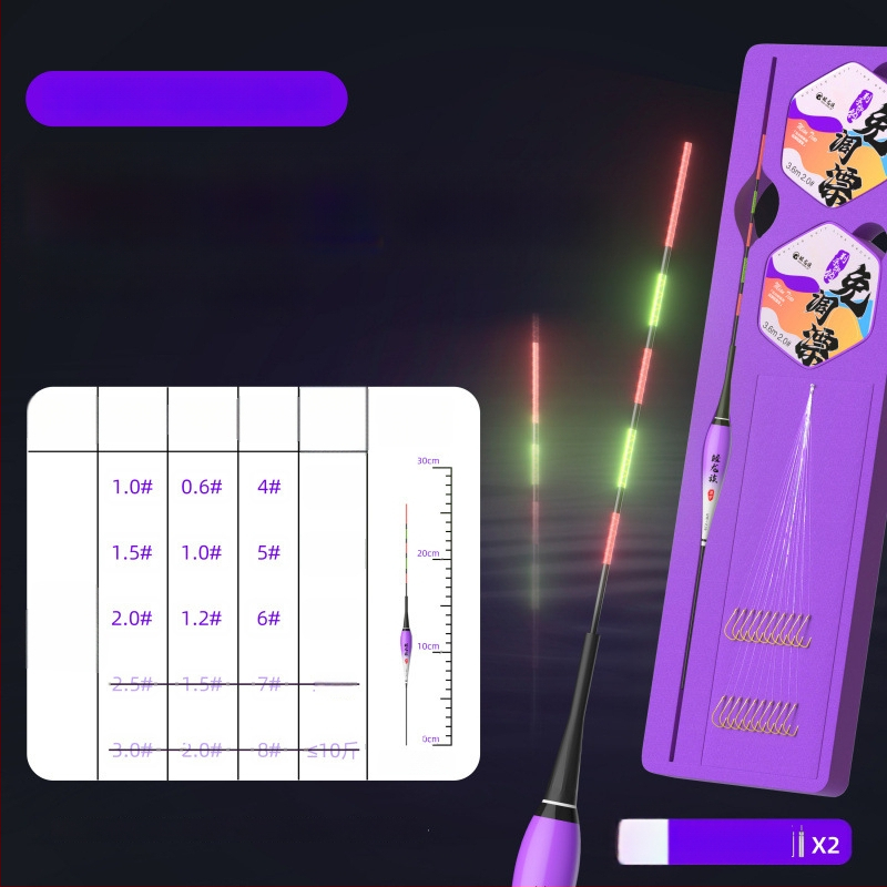 Sub-linijos rinkinys su iš anksto surišta linija, dvigubais kabliukas, žvejybos plūdė, automatinis gylio nustatymas