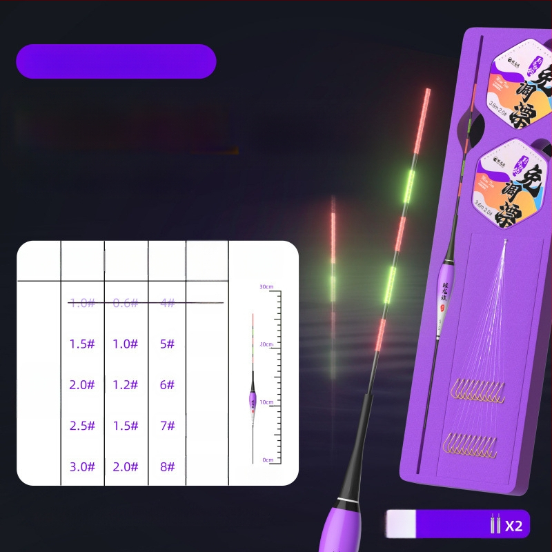 Sub-linijos rinkinys su iš anksto surišta linija, dvigubais kabliukas, žvejybos plūdė, automatinis gylio nustatymas