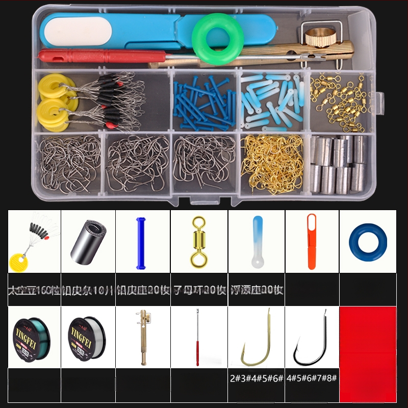 Žvejybos kabliukų rinkinys — įprastas kabliukas, įskaitant žvejybos liniją ir plūdę, žvejybos priedų komplektas