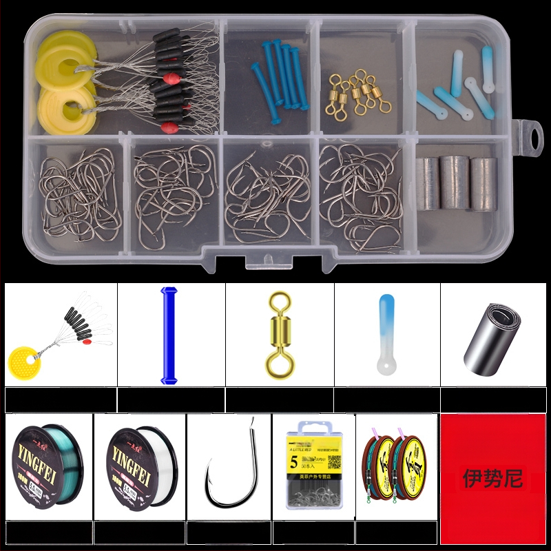 Žvejybos kabliukų rinkinys — įprastas kabliukas, įskaitant žvejybos liniją ir plūdę, žvejybos priedų komplektas