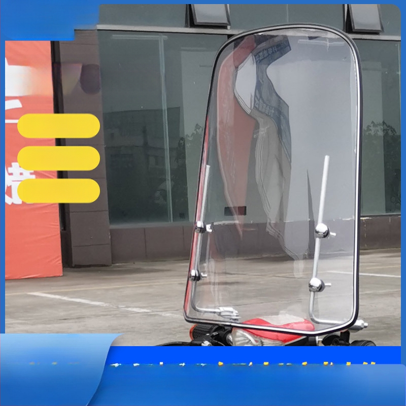 Priekinis stiklas elektrinėms transporto priemonėms, motociklams ir triratėms – modelis df-001