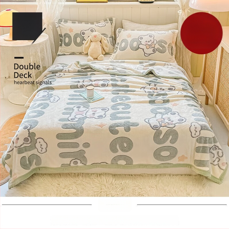 Korallfliis tekk LIFE HOME; polüestri kiud; kaal 1000 g; hooaeg kevad ja sügis; muster: taimed ja lilled