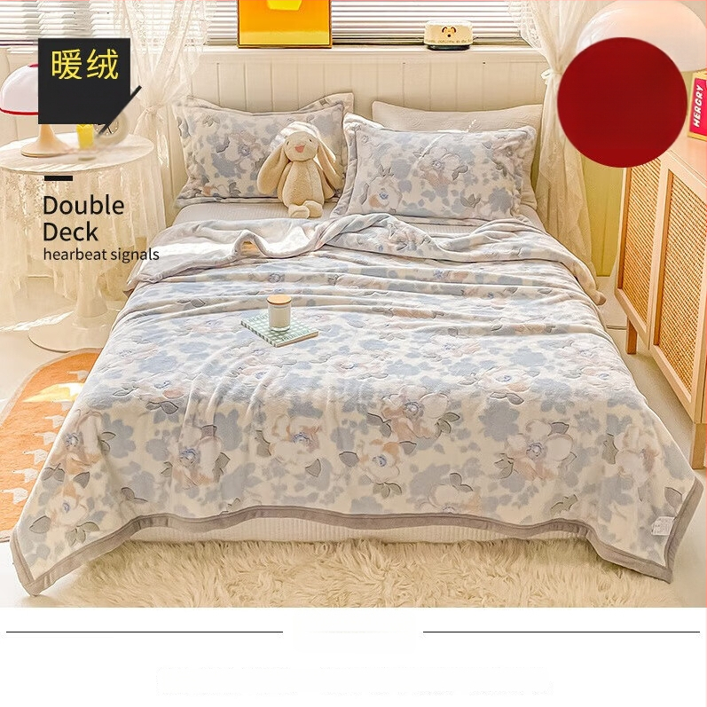 Korallfliis tekk LIFE HOME; polüestri kiud; kaal 1000 g; hooaeg kevad ja sügis; muster: taimed ja lilled