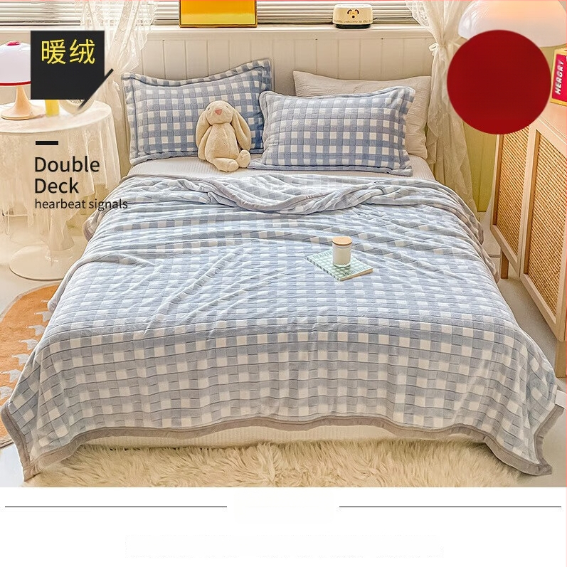 Korallfliis tekk LIFE HOME; polüestri kiud; kaal 1000 g; hooaeg kevad ja sügis; muster: taimed ja lilled