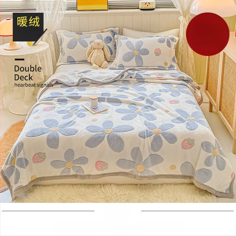 Korallfliis tekk LIFE HOME; polüestri kiud; kaal 1000 g; hooaeg kevad ja sügis; muster: taimed ja lilled