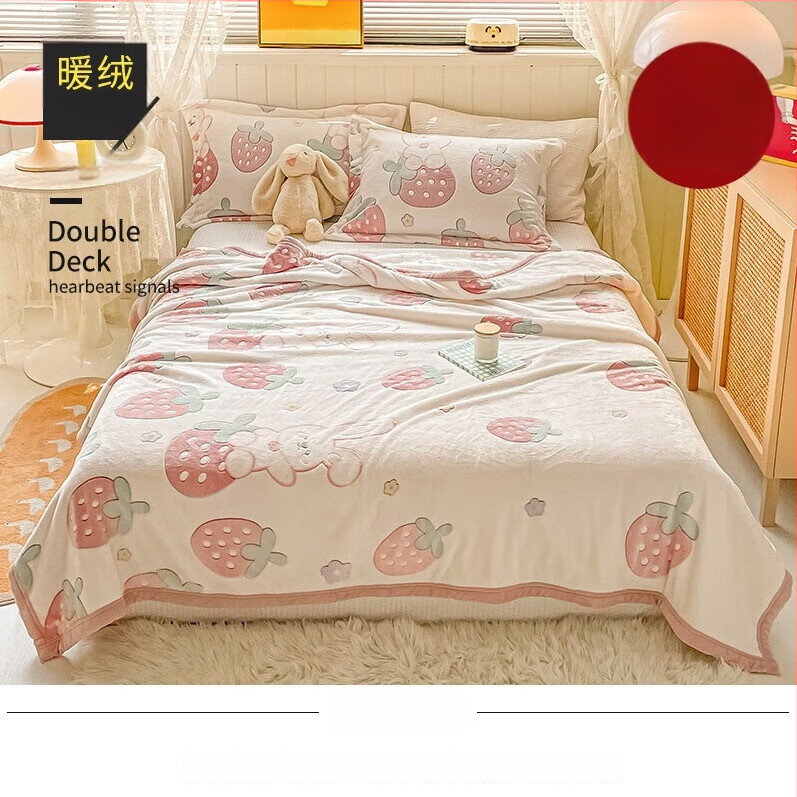 Korallfliis tekk LIFE HOME; polüestri kiud; kaal 1000 g; hooaeg kevad ja sügis; muster: taimed ja lilled