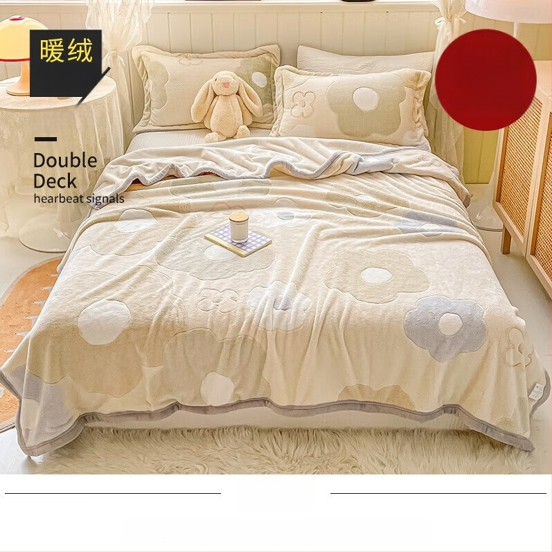 Korallfliis tekk LIFE HOME; polüestri kiud; kaal 1000 g; hooaeg kevad ja sügis; muster: taimed ja lilled