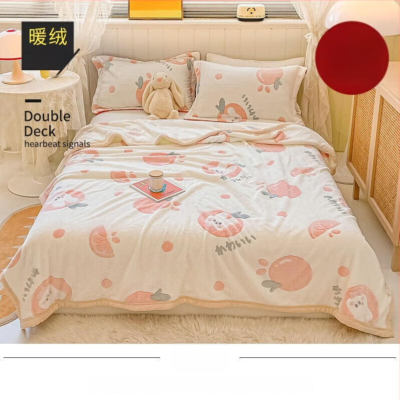 Korallfliis tekk LIFE HOME; polüestri kiud; kaal 1000 g; hooaeg kevad ja sügis; muster: taimed ja lilled