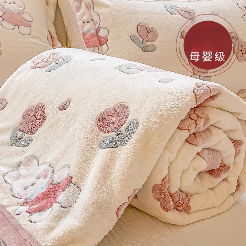 Korallfliis tekk LIFE HOME; polüestri kiud; kaal 1000 g; hooaeg kevad ja sügis; muster: taimed ja lilled