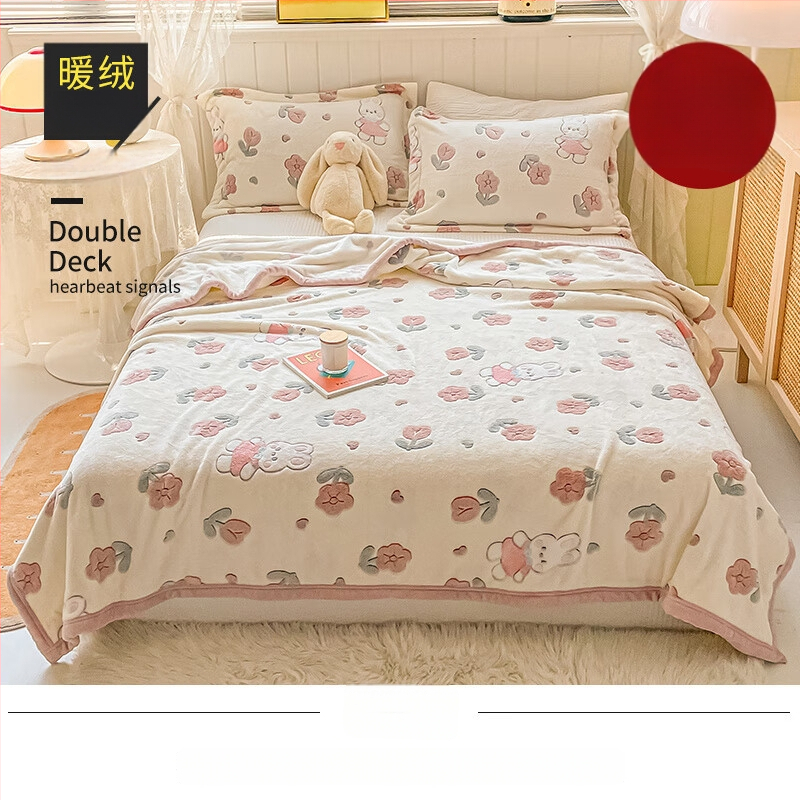 Korallfliis tekk LIFE HOME; polüestri kiud; kaal 1000 g; hooaeg kevad ja sügis; muster: taimed ja lilled