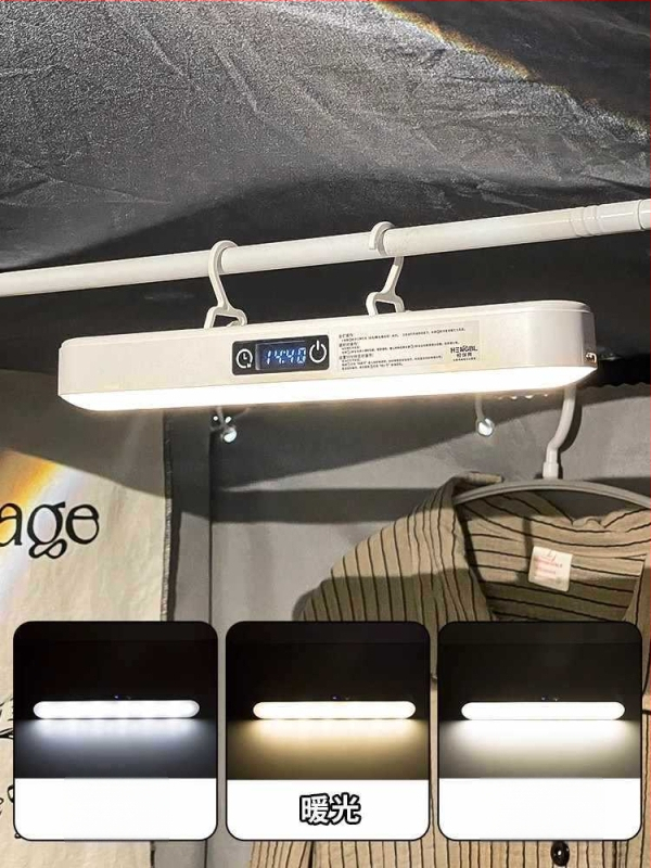 Naktinė lemputė šalia lovos su ABS gaubtu, balsinis valdymas, įmontuota baterija, įtampa iki 36V, CRI ≥95