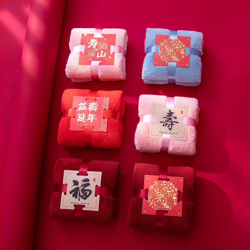 Koralų fliso rankšluostis, 150D, paprastas audimas, 50–80 g, tipas: rankšluostis/veido rankšluostis