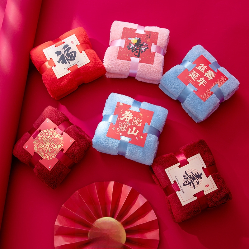 Koralų fliso rankšluostis, 150D, paprastas audimas, 50–80 g, tipas: rankšluostis/veido rankšluostis