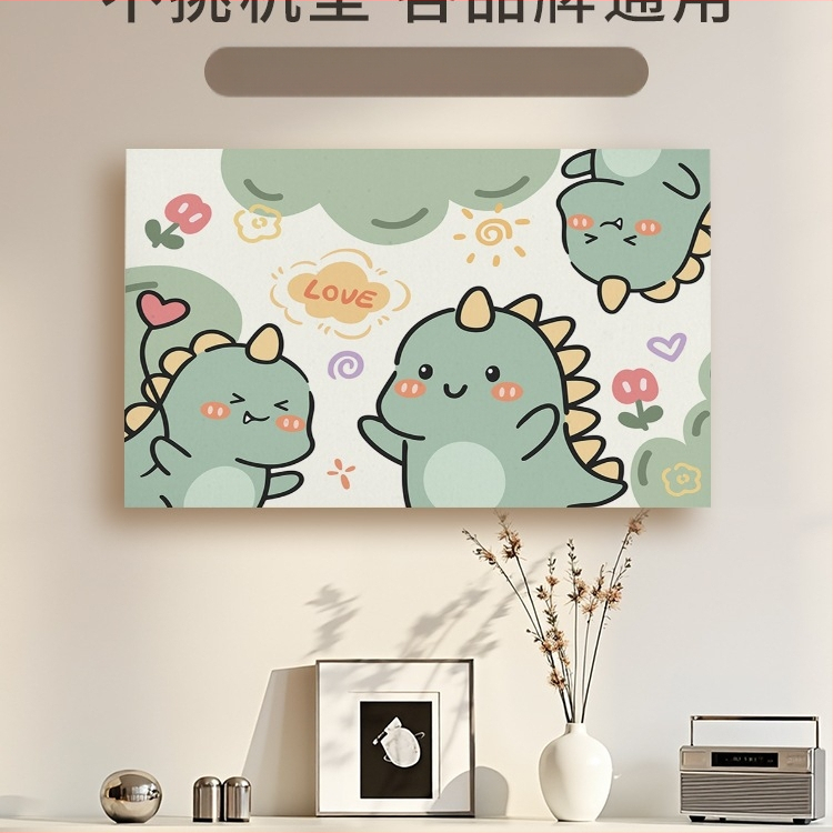 Κάλυμμα προστασίας από σκόνη τηλεόρασης, ελαστική πλήρης κάλυψη, καθολική εφαρμογή, ύφασμα από μετάξι με φλοράλ σχέδιο