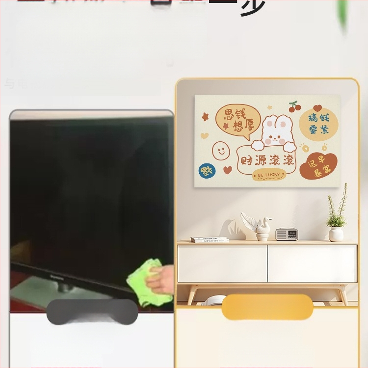 Κάλυμμα προστασίας από σκόνη τηλεόρασης, ελαστική πλήρης κάλυψη, καθολική εφαρμογή, ύφασμα από μετάξι με φλοράλ σχέδιο