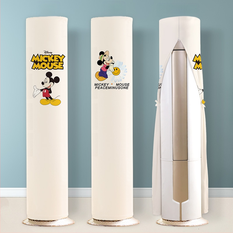 Vertikaalse kliimaseadme kate — täielik katvus, silindriline kapp, universaalne kõigile brändidele, kaasaegne minimalistlik stiil