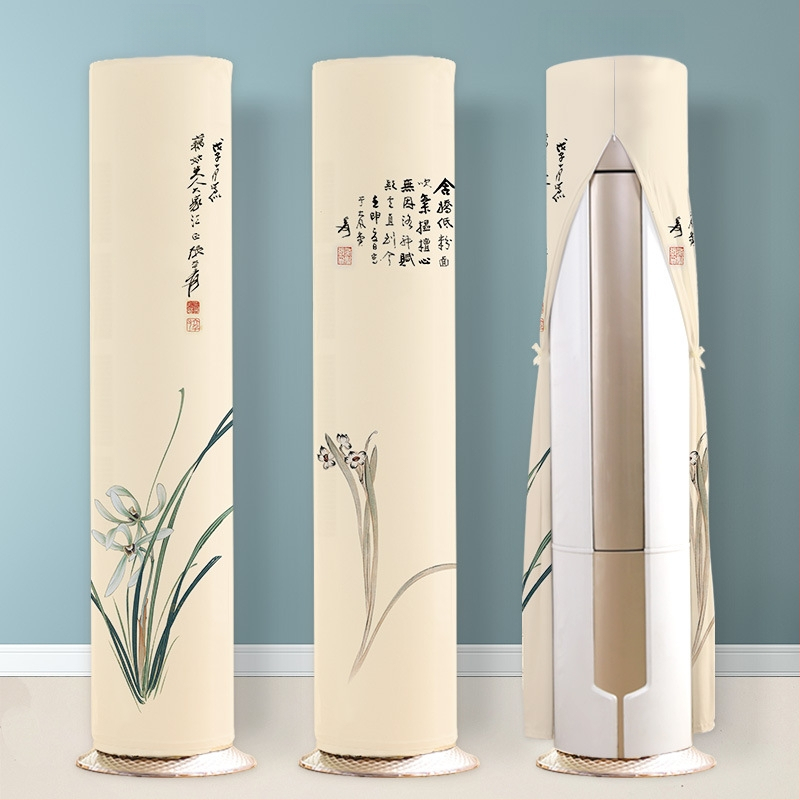 Vertikaalse kliimaseadme kate — täielik katvus, silindriline kapp, universaalne kõigile brändidele, kaasaegne minimalistlik stiil