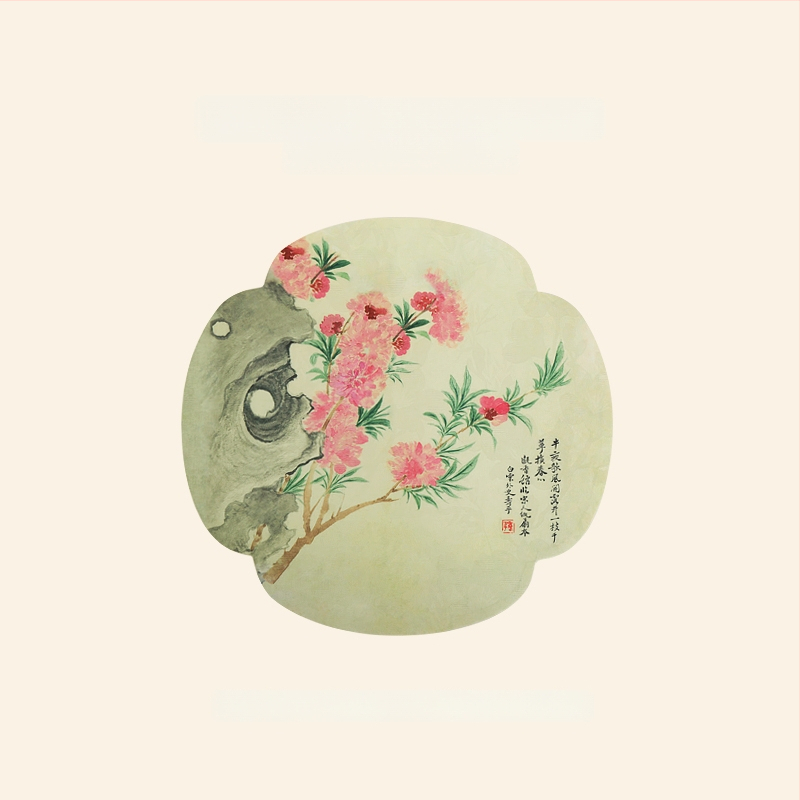 Dviejų pusių brokato arbatos kilimėlis – kvadratinės formos, atsparus aukštoms temperatūroms, rūmų stiliaus ir kinų stiliaus