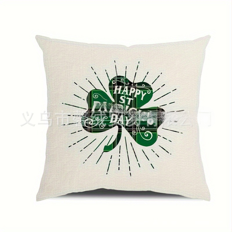 Калъф за възглавница от лен, персонализиран дизайн, печатен дизайн, модерен минимализъм