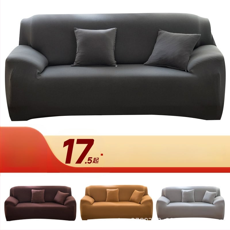 Elastinė sofa uždanga – universali pilna danga kampinei sofai – poliesteris, minimalistinis stilius, vienodas raštas, pritaikoma