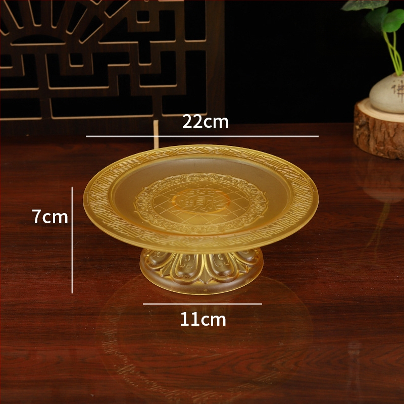 Budistų aukojimo lėkštė, plastikinė, retro stilius (Paviršiaus technologija 37590057295; įprastas įpakavimas)