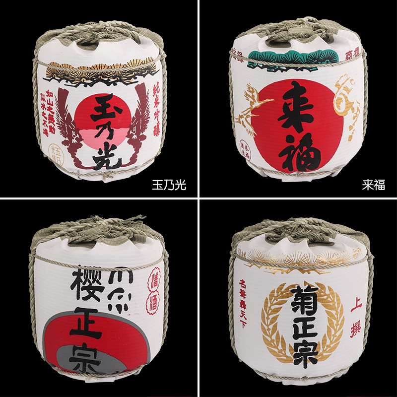 Japonų stiliaus dekoratyvinė vyno butelio rekvizitas sushi restoranams su krizantemų motyvu; medžiaga: šiaudai ir puta