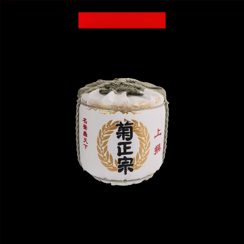 Japonų stiliaus dekoratyvinė vyno butelio rekvizitas sushi restoranams su krizantemų motyvu; medžiaga: šiaudai ir puta