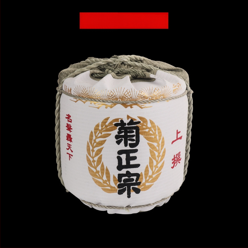 Japonų stiliaus dekoratyvinė vyno butelio rekvizitas sushi restoranams su krizantemų motyvu; medžiaga: šiaudai ir puta