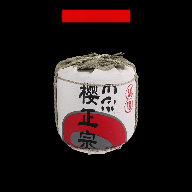 Japonų stiliaus dekoratyvinė vyno butelio rekvizitas sushi restoranams su krizantemų motyvu; medžiaga: šiaudai ir puta