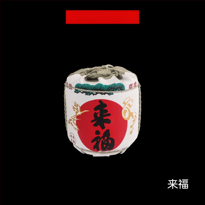 Japonų stiliaus dekoratyvinė vyno butelio rekvizitas sushi restoranams su krizantemų motyvu; medžiaga: šiaudai ir puta