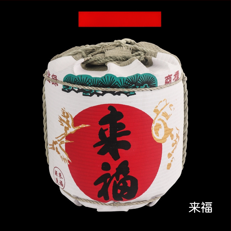 Japonų stiliaus dekoratyvinė vyno butelio rekvizitas sushi restoranams su krizantemų motyvu; medžiaga: šiaudai ir puta