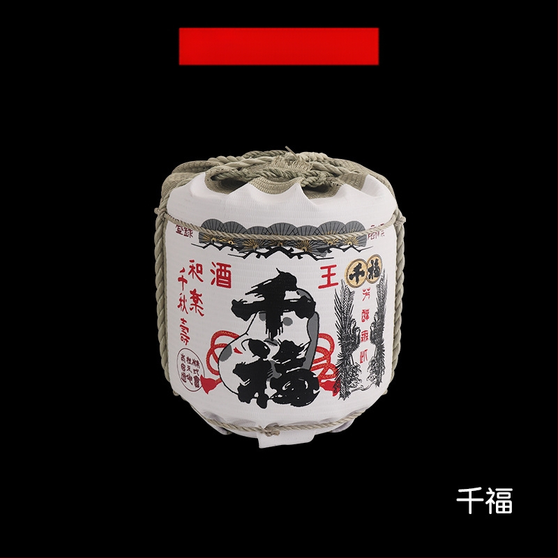 Japonų stiliaus dekoratyvinė vyno butelio rekvizitas sushi restoranams su krizantemų motyvu; medžiaga: šiaudai ir puta